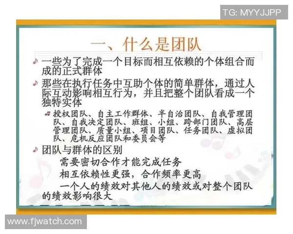 重庆篮球队在挑战赛中的团队协作表现分析与评价